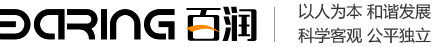 PC站