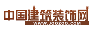 颍泉区临沂商城金丰陶瓷经营部