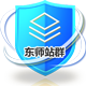 东北师范大学中国农村教育研究院