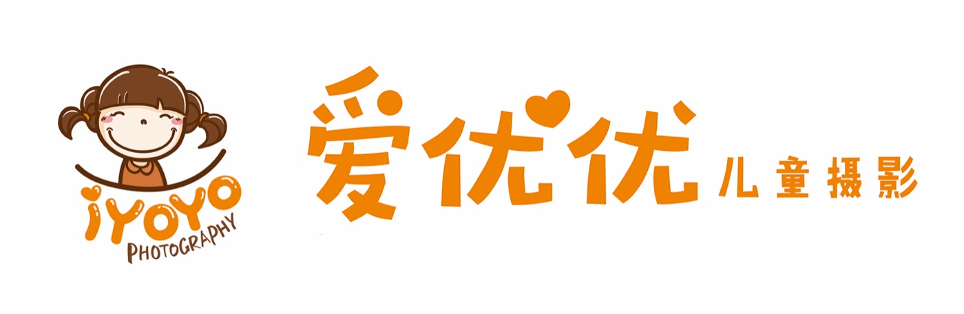 爱优优摄影工作室
