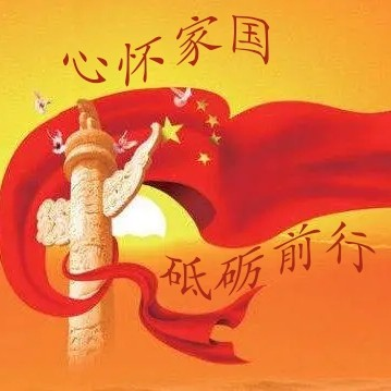 不羁的风