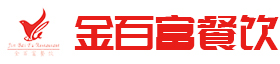 金百富酒店