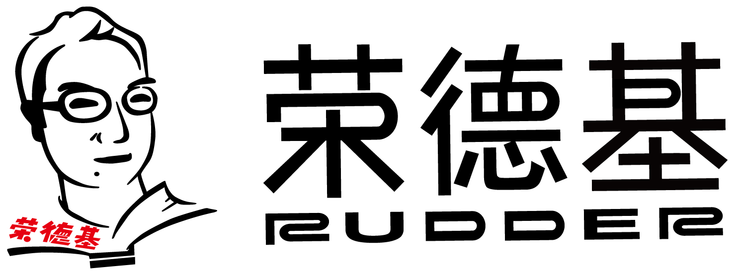 反馈问题得好礼