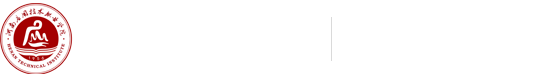 机电工程学院