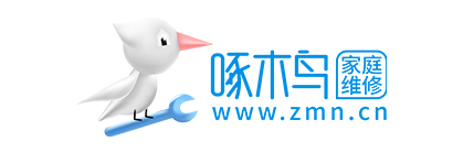 啄木鸟家电维修