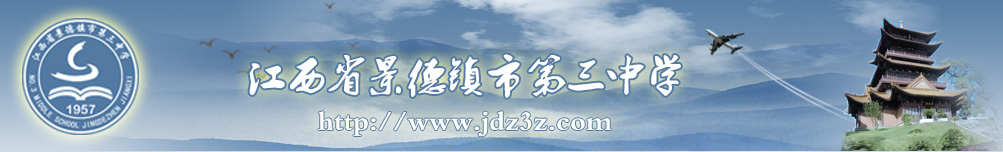 首页