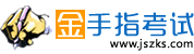 交规模拟考试2025,c1交规考试模拟题,交通法规新规定2025,交通规则模拟考试c1