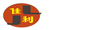 浙江佳利电气股份有限公司