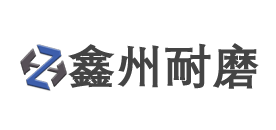 江汉区高硬度复合衬板价格