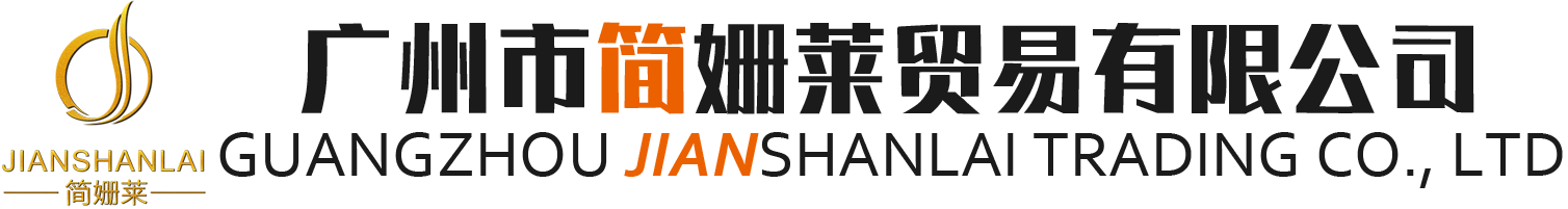广州美妆工具厂家