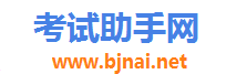 快马考试网