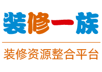 济南装修公司