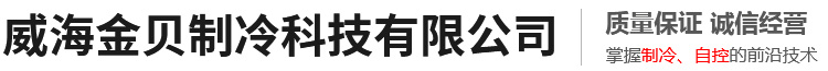 公司简介