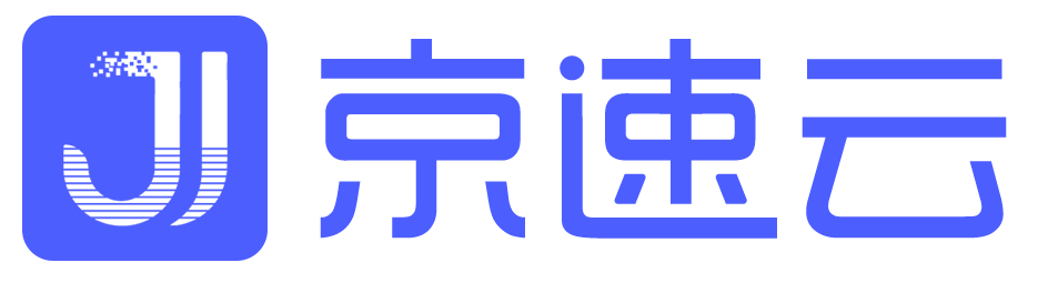合肥京速云互联网科技有限公司