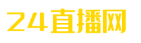 世界擂台