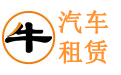 【金华租车公司