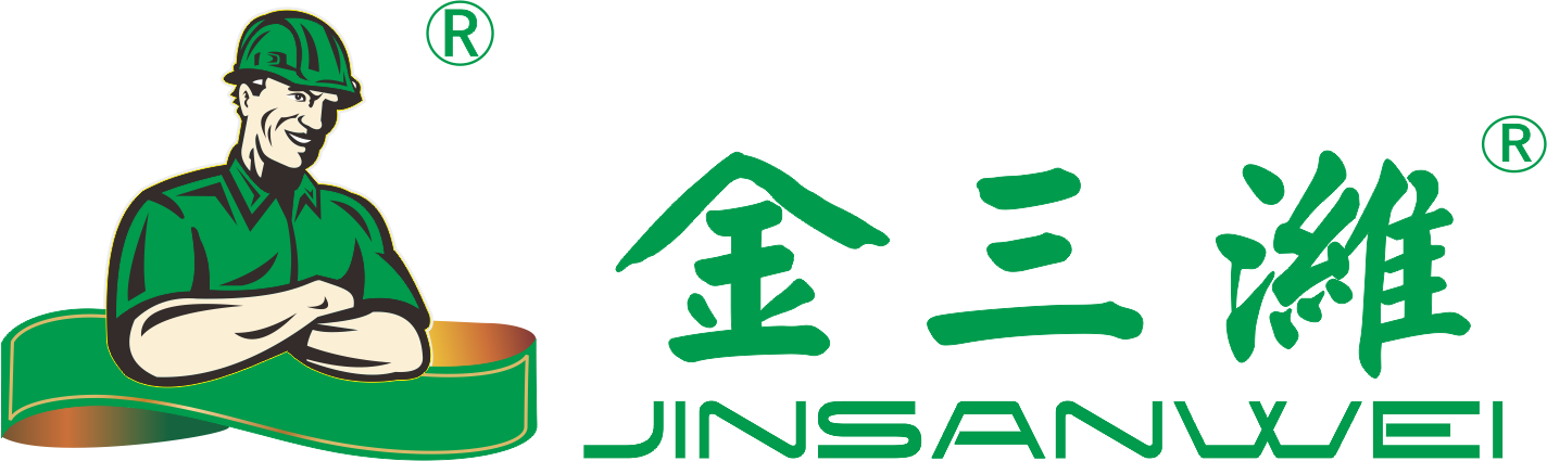 金三潍