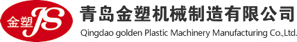 pe管材设备
