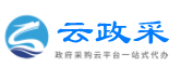 金坛政采云