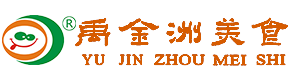 陕西禹金洲餐饮集团公司