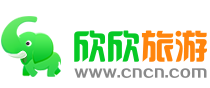 欣欣机票