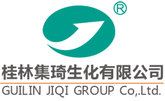 桂林集琦生化有限公司