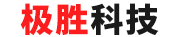 西安极胜科技有限公司