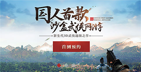 蜗牛集市