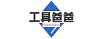 计算工具有哪些