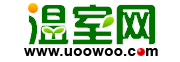 青州市九鑫温室工程有限公司