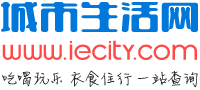 鸡西天气
