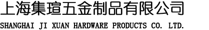 网站首页