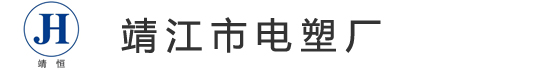 活套法兰