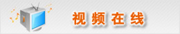 同江法院网