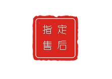 济南浪琴售后维修服务中心