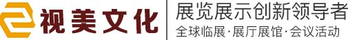 影视拍摄制作公司