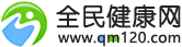 济南不孕不育医院