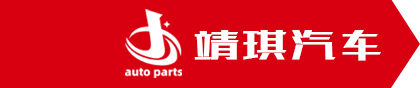 空气滤清器