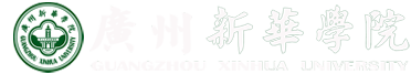 教师发展中心