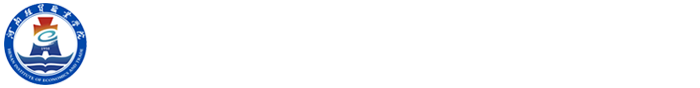 教师工作部（人事处）
