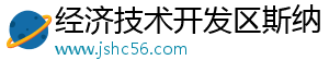 经济技术开发区斯纳网络科技工作室（个体工商户）