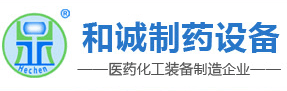 mvr蒸发器