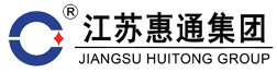 江苏惠通集团