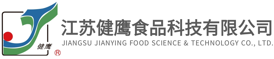 江苏健鹰食品科技有限公司【官网】