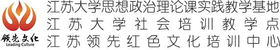 首页