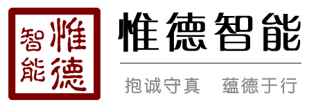 气力输送系统