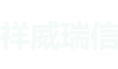 成都智能安防应用,成都通道管控设施
