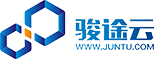 骏途云数据科技有限公司