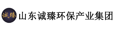 济宁环保咨询工程,济宁环境检测,济宁环境检测公司