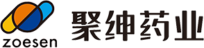 聚绅药业有限公司
